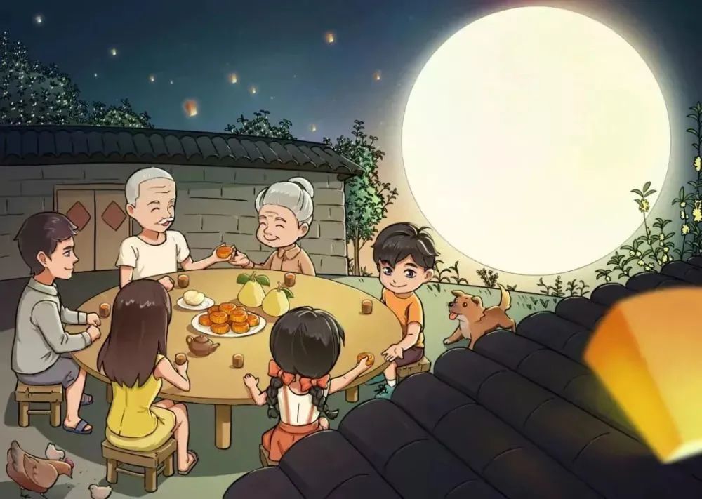 Mid-Autumn Festival - A Celebration of  Family Togetherness